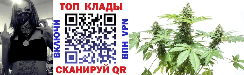 Где продают наркотики Куса ГАШ Марихуана Меф мяу мяу