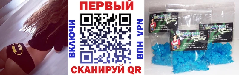 blacksprut ТОР  Куса  АМФЕТАМИН Розовый 