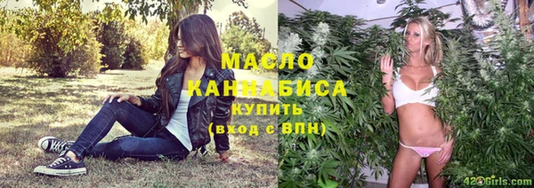 PSILOCYBIN Армянск