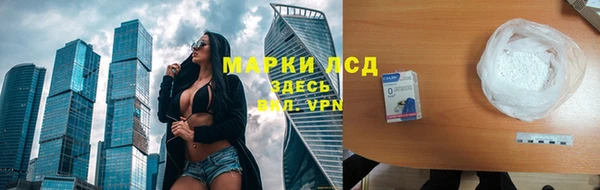амф Арсеньев