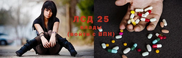 COCAINE Алексин