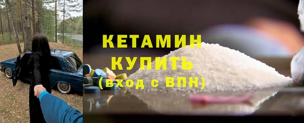 скорость mdpv Пересвет