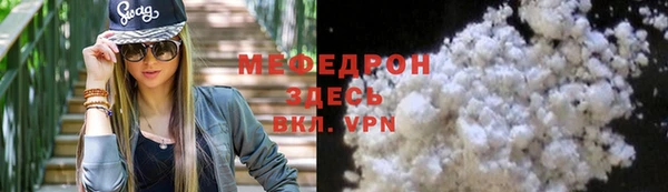 амф Арсеньев