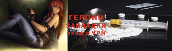 PSILOCYBIN Армянск