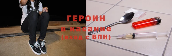 ПСИЛОЦИБИНОВЫЕ ГРИБЫ Аркадак