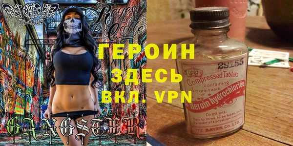 PSILOCYBIN Армянск