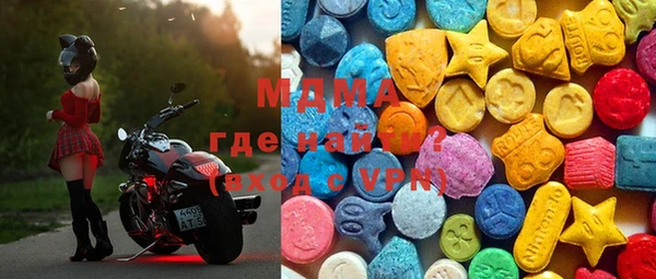 COCAINE Алексин