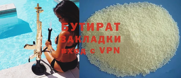 PSILOCYBIN Армянск