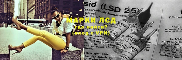 амф Арсеньев