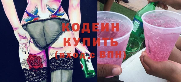 PSILOCYBIN Армянск