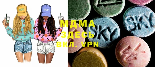PSILOCYBIN Армянск