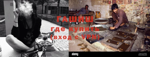 PSILOCYBIN Армянск