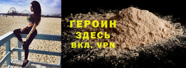 PSILOCYBIN Армянск