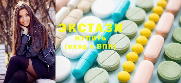 ПСИЛОЦИБИНОВЫЕ ГРИБЫ Аркадак